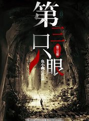 51今日大赛反差合集